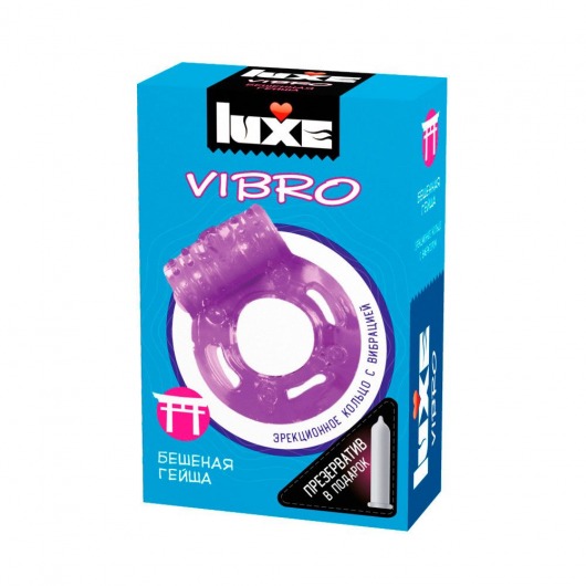 Фиолетовое эрекционное виброкольцо Luxe VIBRO  Бешеная гейша  + презерватив - Luxe - в Северодвинске купить с доставкой