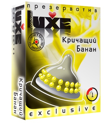 Презерватив LUXE  Exclusive  Кричащий банан  - 1 шт. - Luxe - купить с доставкой в Северодвинске