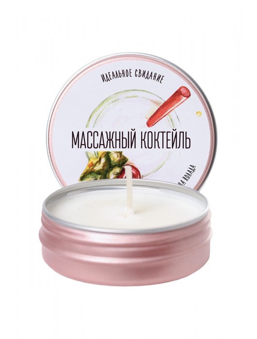 Массажная свеча «Массажный коктейль» с ароматом пина колады - 30 мл. - ToyFa - купить с доставкой в Северодвинске