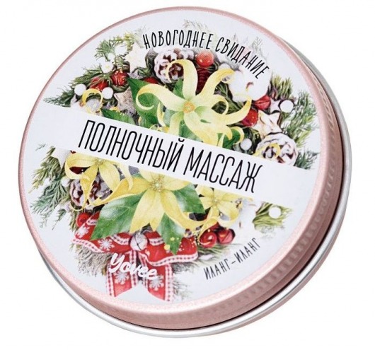 Массажная свеча «Полночный массаж» с ароматом иланг-иланга - 30 мл. - ToyFa - купить с доставкой в Северодвинске