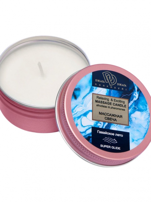 Массажная свеча  Гавайское лето - БиоМед - купить с доставкой в Северодвинске