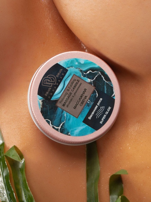 Массажная свеча  Весенняя роса - БиоМед - купить с доставкой в Северодвинске