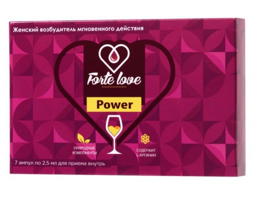 Женский возбудитель мгновенного действия Forte Love Power - 7 ампул (2,5 мл.) - Капиталпродукт - купить с доставкой в Северодвинске