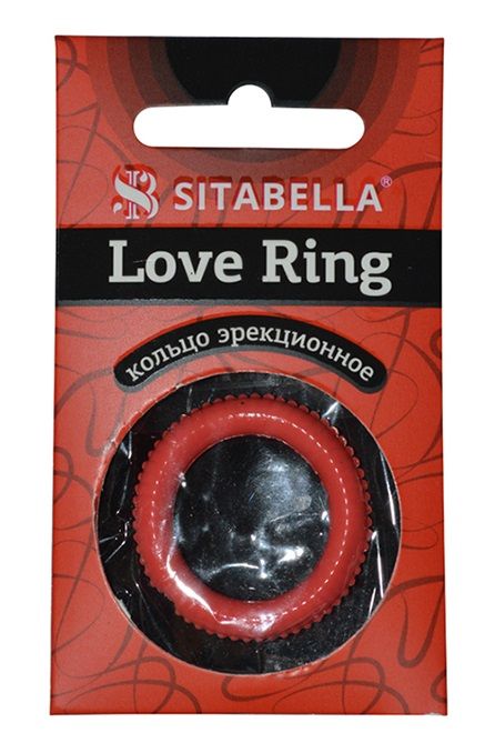 Эрекционное кольцо из киберкожи с пупырышками - Sitabella - в Северодвинске купить с доставкой