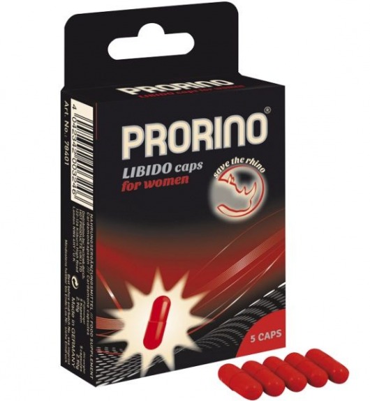 БАД для женщин ero black line PRORINO Libido Caps - 5 капсул - Ero - купить с доставкой в Северодвинске