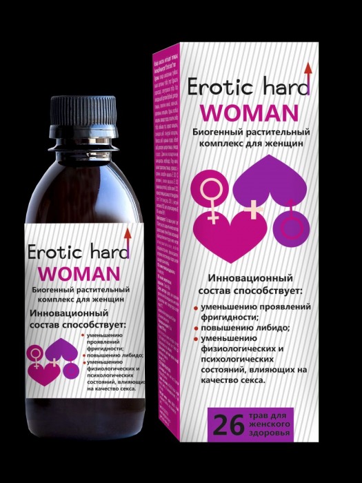 Женский биогенный концентрат для повышения либидо Erotic hard Woman - 250 мл. - Erotic Hard - купить с доставкой в Северодвинске