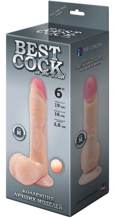 Телесный фаллоимитатор на присоске BEST COCK 6 - 19 см. - LOVETOY (А-Полимер)