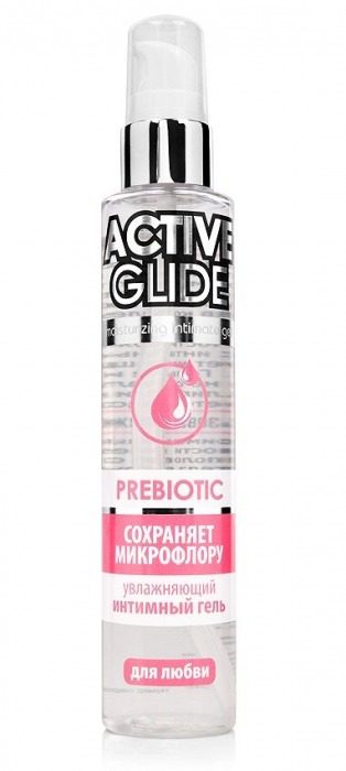 Увлажняющий интимный гель Active Glide Prebiotic - 100 гр. - Биоритм - купить с доставкой в Северодвинске