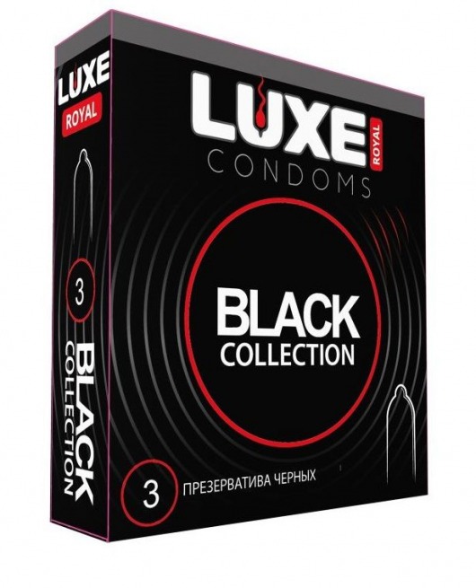 Черные презервативы LUXE Royal Black Collection - 3 шт. - Luxe - купить с доставкой в Северодвинске