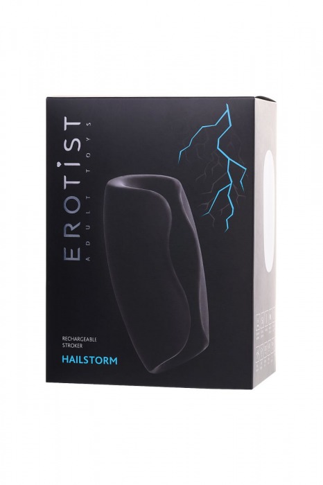 Черно-белый перезаряжаемый мастурбатор Erotist Hailstorm - Erotist Adult Toys - в Северодвинске купить с доставкой