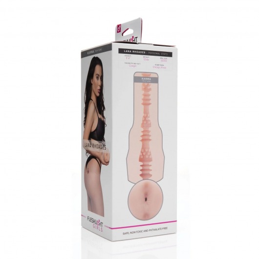 Мастурбатор-анус Fleshlight Girls - Lana Rhoades Karma - Fleshlight - в Северодвинске купить с доставкой