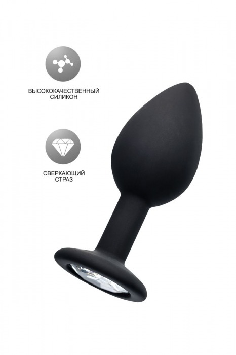 Черная анальная втулка с прозрачным стразом - 7,2 см. - POPO Pleasure - купить с доставкой в Северодвинске