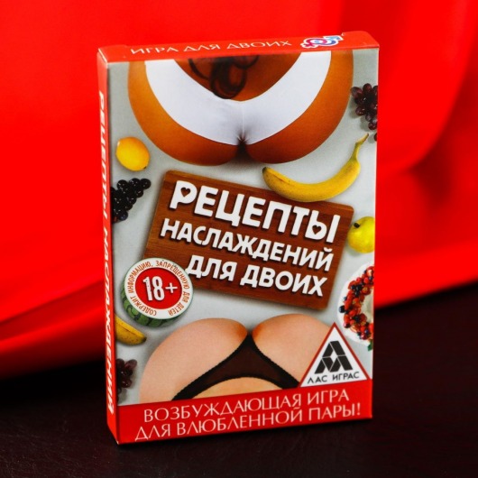Карточная секс-игра «Рецепты наслаждений для двоих» - Сима-Ленд - купить с доставкой в Северодвинске
