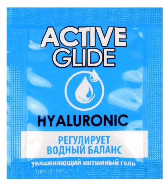 Лубрикант на водной основе Active Glide с гиалуроновой кислотой - 3 гр. - Биоритм - купить с доставкой в Северодвинске