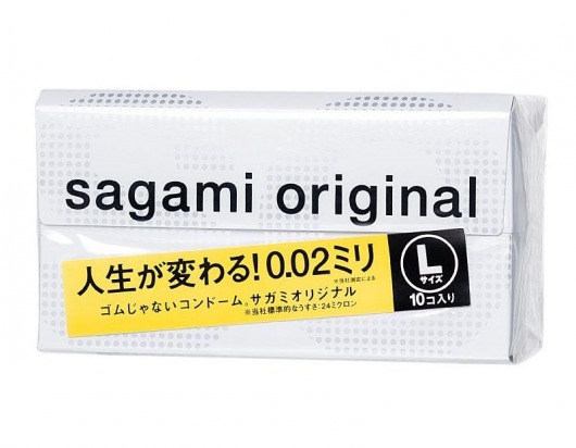 Презервативы Sagami Original 0.02 L-size увеличенного размера - 10 шт. - Sagami - купить с доставкой в Северодвинске