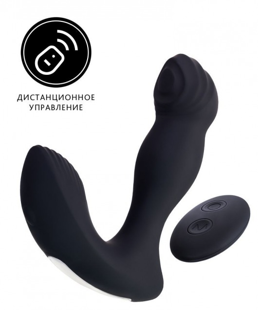 Черный вибростимулятор простаты Mounto с пультом ДУ - 12,5 см. - Erotist Adult Toys - в Северодвинске купить с доставкой