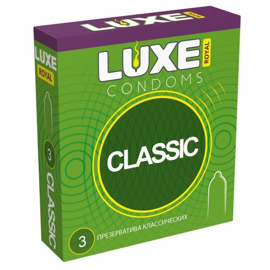 Гладкие презервативы LUXE Royal Classic - 3 шт. - Luxe - купить с доставкой в Северодвинске