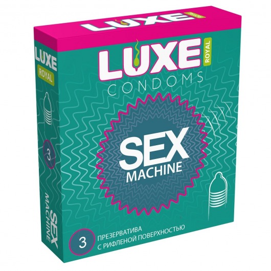 Ребристые презервативы LUXE Royal Sex Machine - 3 шт. - Luxe - купить с доставкой в Северодвинске