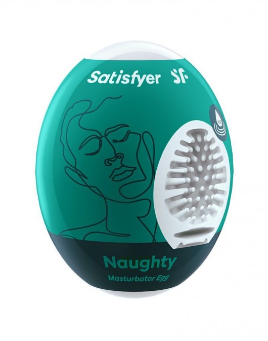 Мастурбатор-яйцо Satisfyer Naughty Mini Masturbator - Satisfyer - в Северодвинске купить с доставкой