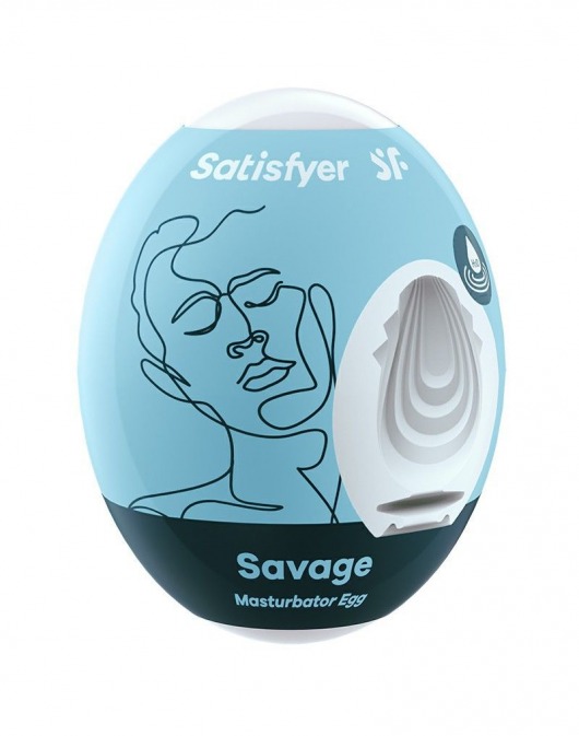 Мастурбатор-яйцо Satisfyer Savage Mini Masturbator - Satisfyer - в Северодвинске купить с доставкой