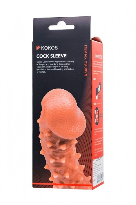 Телесная закрытая насадка с пупырышками Cock Sleeve Size S - 13,8 см. - KOKOS - в Северодвинске купить с доставкой