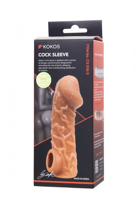 Телесная закрытая насадка с венками Cock Sleeve Size S - 13,8 см. - KOKOS - в Северодвинске купить с доставкой