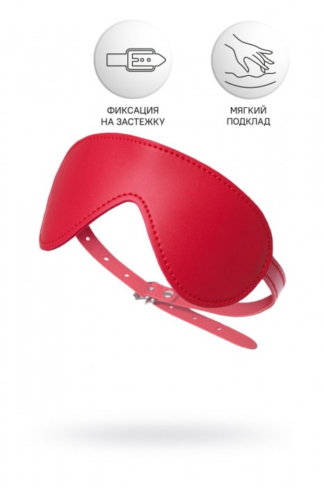 Красная маска Anonymo из искусственной кожи - ToyFa - купить с доставкой в Северодвинске