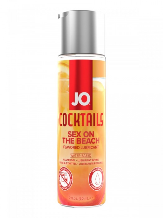 Вкусовой лубрикант на водной основе JO Cocktails Sex On The Beach - 60 мл. - System JO - купить с доставкой в Северодвинске