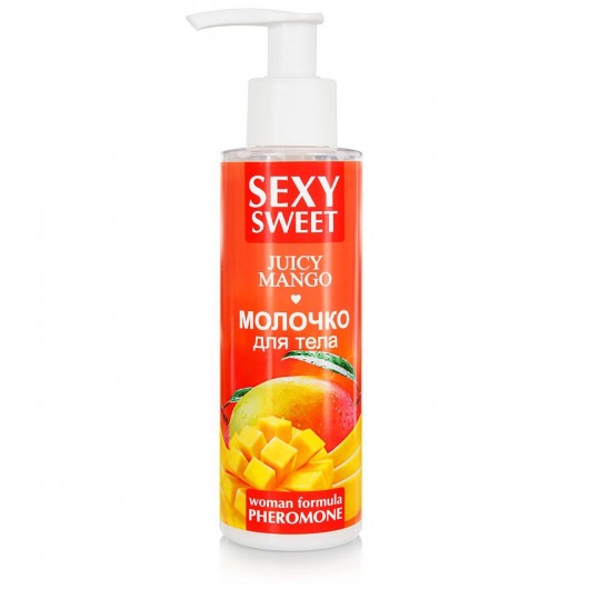 Молочко для тела с феромонами и ароматом манго Sexy Sweet Juicy Mango - 150 гр. -  - Магазин феромонов в Северодвинске