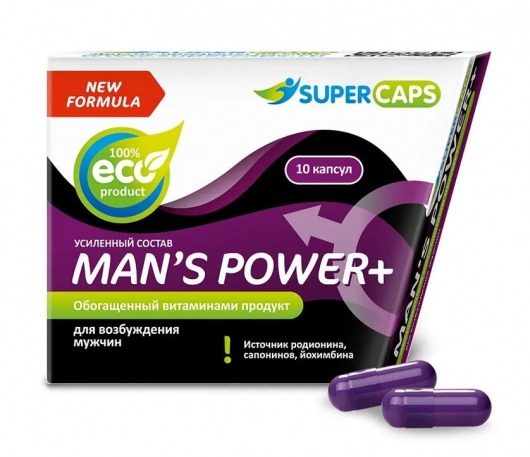 Возбуждающее средство для мужчин Mans Power plus - 10 капсул (0,35 гр.) +1 в подарок - SuperCaps - купить с доставкой в Северодвинске