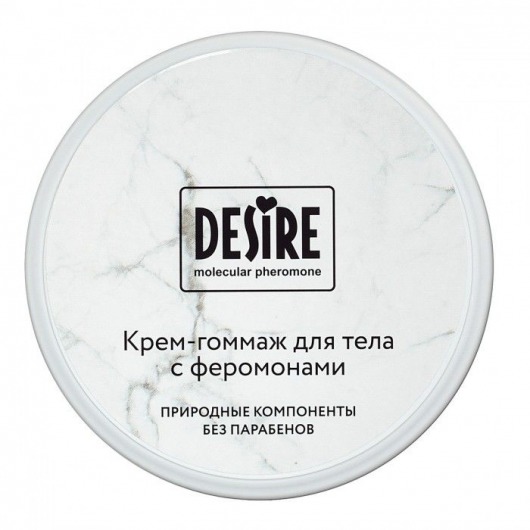 Крем-гоммаж с феромонами Desire - 200 мл. -  - Магазин феромонов в Северодвинске