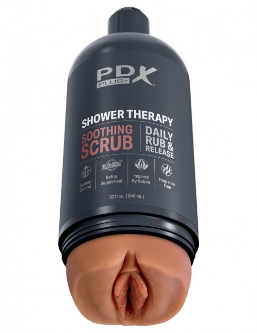 Мастурбатор-вагина цвета карамели Shower Therapy Soothing Scrub - Pipedream - в Северодвинске купить с доставкой