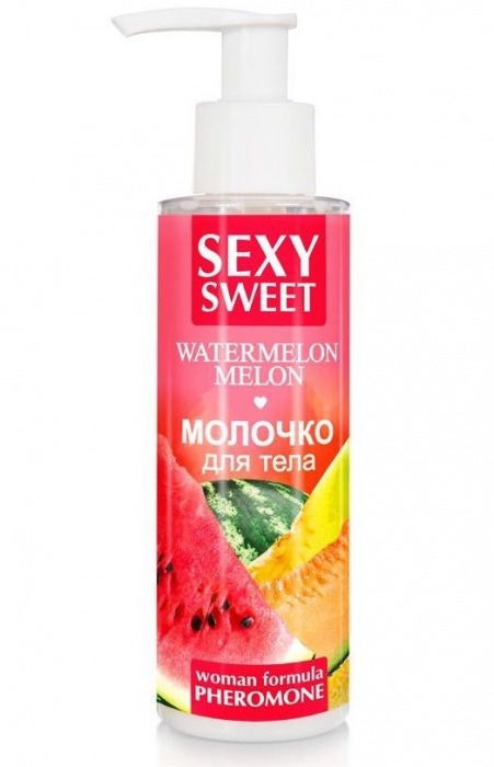 Молочко для тела с феромонами и ароматом дыни и арбуза Sexy Sweet Watermelon Melon - 150 гр. -  - Магазин феромонов в Северодвинске