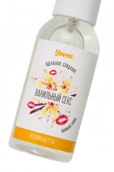 Съедобная гель-смазка Yovee «Ванильный секс» с Д-пантенолом и вкусом ванильных сливок - 50 мл. - ToyFa - купить с доставкой в Северодвинске