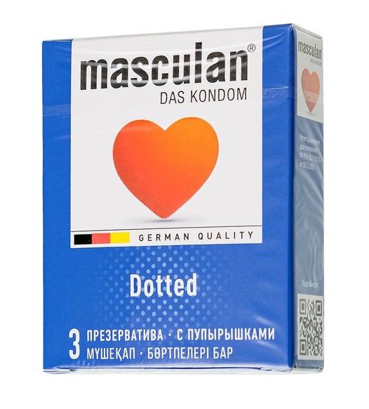 Презервативы с пупырышками Masculan Dotted - 3 шт. - Masculan - купить с доставкой в Северодвинске