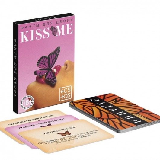 Эротические фанты Kiss Me - Сима-Ленд - купить с доставкой в Северодвинске