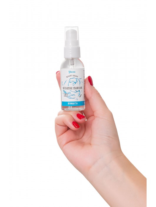 Увлажняющая гель-смазка «Интенсивное увлажнение» - 50 мл. - ToyFa - купить с доставкой в Северодвинске