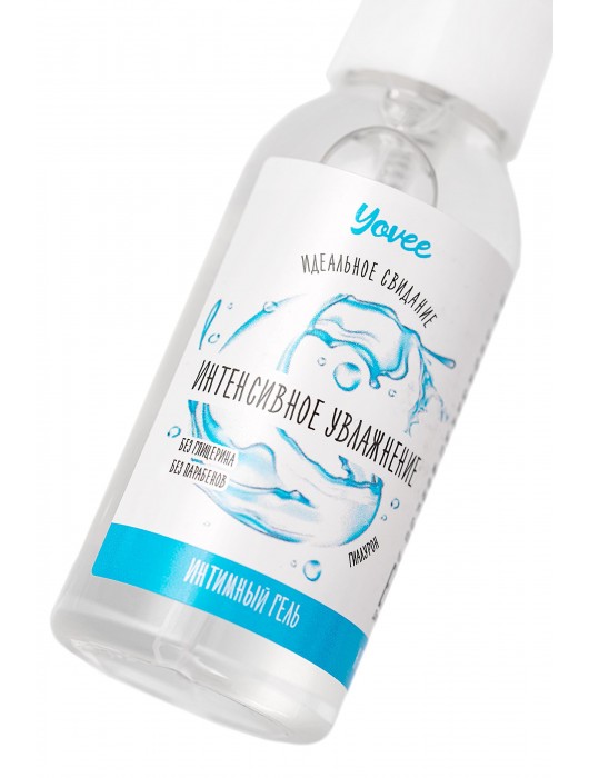 Увлажняющая гель-смазка «Интенсивное увлажнение» - 50 мл. - ToyFa - купить с доставкой в Северодвинске