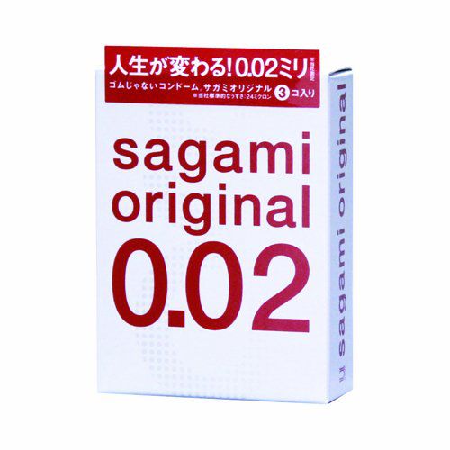 Ультратонкие презервативы Sagami Original - 3 шт. - Sagami - купить с доставкой в Северодвинске