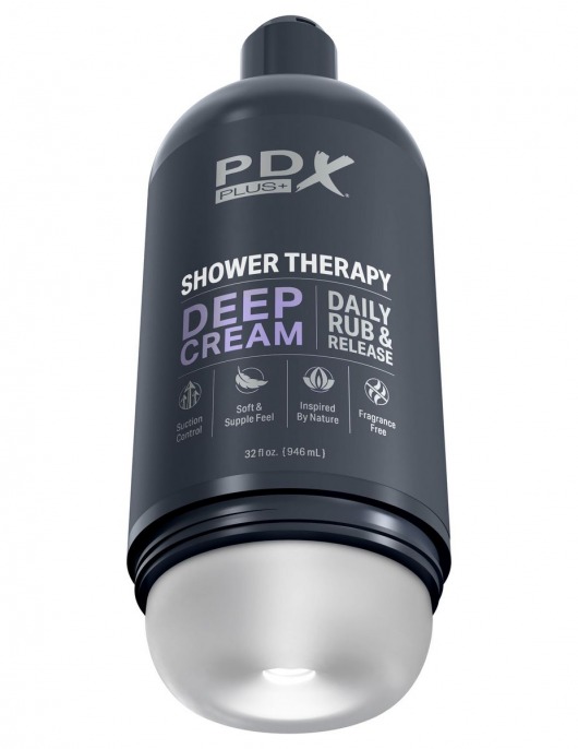 Мастурбатор в бутылке Shower Therapy Deep Cream - Pipedream - в Северодвинске купить с доставкой