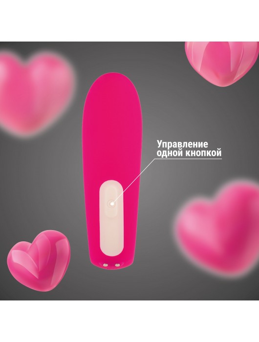 Розовый двойной вибратор U-образной формы - Волшебная страна