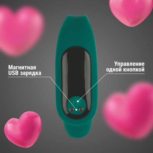 Зеленый гибкий вибратор для пар с пультом ДУ - Волшебная страна