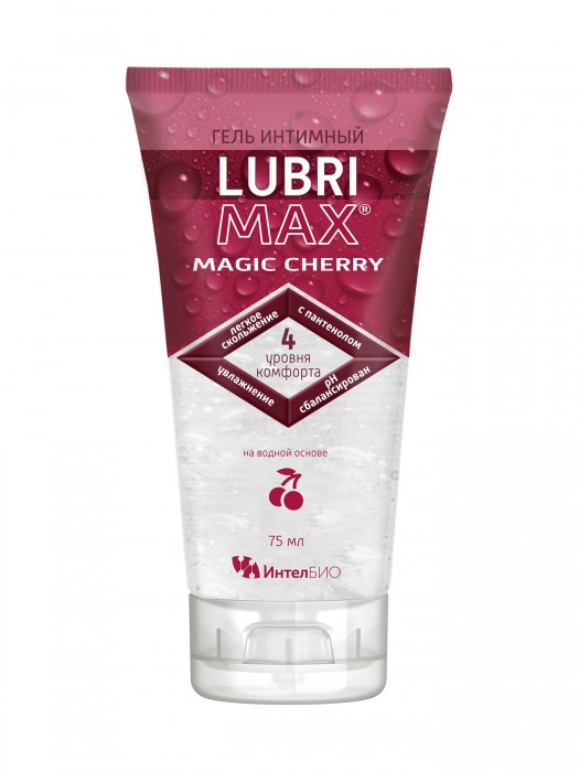 Интимный гель-смазка на водной основе Lubrimax Magic Cherry - 75 мл. - ИнтелБИО - купить с доставкой в Северодвинске