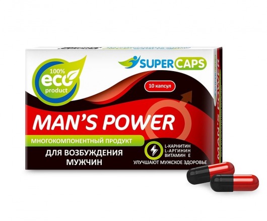Возбуждающее средство Man’s power - 10 капсул (+1 в подарок) - SuperCaps - купить с доставкой в Северодвинске
