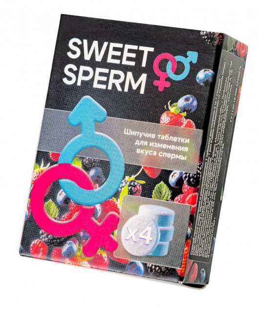 Шипучие таблетки для мужчин Sweet Sperm для изменения вкуса спермы (4 шт. по 0,5 гр.) - Капиталпродукт - купить с доставкой в Северодвинске