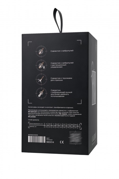 Телесный реалистичный фаллоимитатор RealStick CALIBER - 20 см. - ToyFa