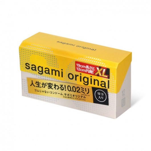 Презервативы увеличенного размера Sagami Original 0.02 XL-size - 12 шт. - Sagami - купить с доставкой в Северодвинске