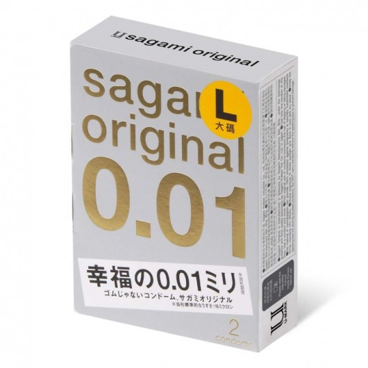 Презервативы Sagami Original 0.01 L-size увеличенного размера - 2 шт. - Sagami - купить с доставкой в Северодвинске