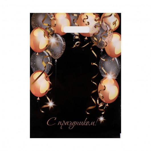 Пакет с вырубной ручкой и принтом в виде шариков (30х40 см) - Сима-Ленд - купить с доставкой в Северодвинске