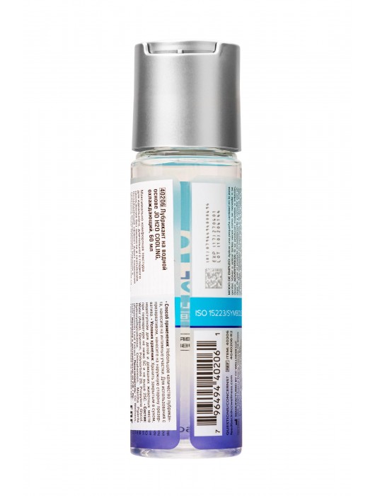 Охлаждающий лубрикант на водной основе JO Personal Lubricant H2O COOLING - 60 мл. - System JO - купить с доставкой в Северодвинске